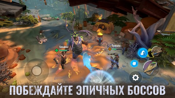 Dead Impact: Выживание Онлайн 0.2.69491. Скриншот 4