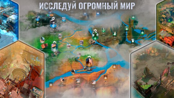 Dead Impact: Выживание Онлайн 0.2.69491. Скриншот 8