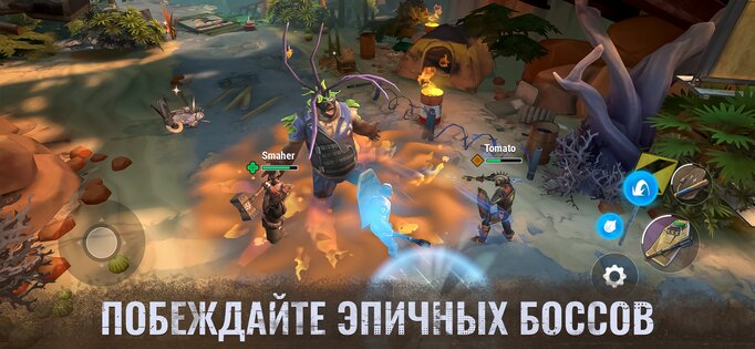 Dead Impact: Выживание Онлайн 0.2.69491. Скриншот 12