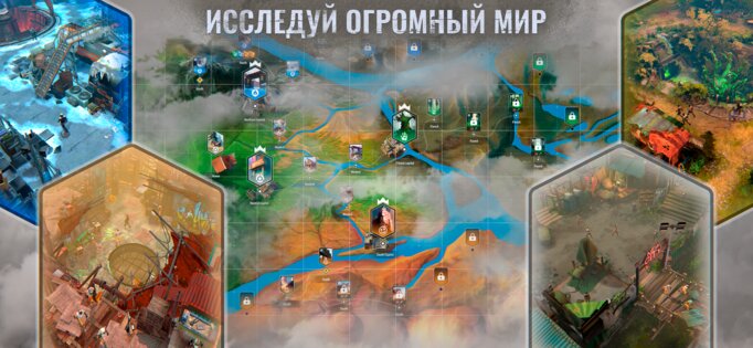 Dead Impact: Выживание Онлайн 0.2.69491. Скриншот 16