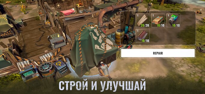 Dead Impact: Выживание Онлайн 0.2.69491. Скриншот 23