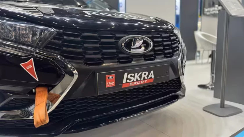 Мощная «Лада»: АвтоВАЗ показал спортивную Lada Iskra