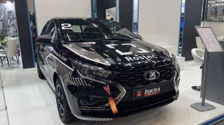 Мощная «Лада»: АвтоВАЗ показал спортивную Lada Iskra