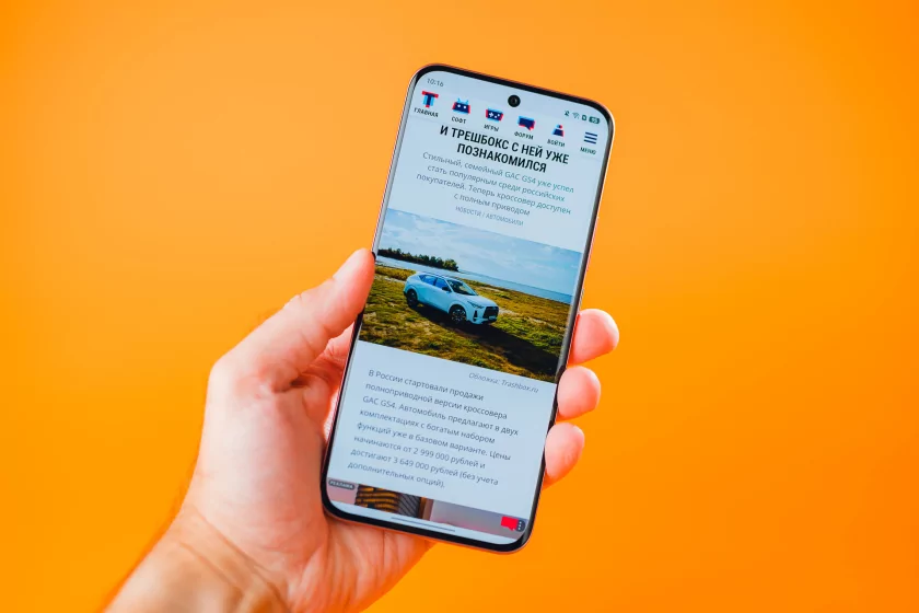 Возможно ли сделать тонкий смартфон и не пойти на компромиссы? Обзор Infinix HOT 60 Pro+