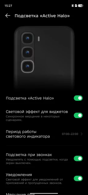 Возможно ли сделать тонкий смартфон и не пойти на компромиссы? Обзор Infinix HOT 60 Pro+