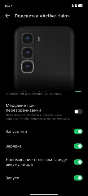Возможно ли сделать тонкий смартфон и не пойти на компромиссы? Обзор Infinix HOT 60 Pro+