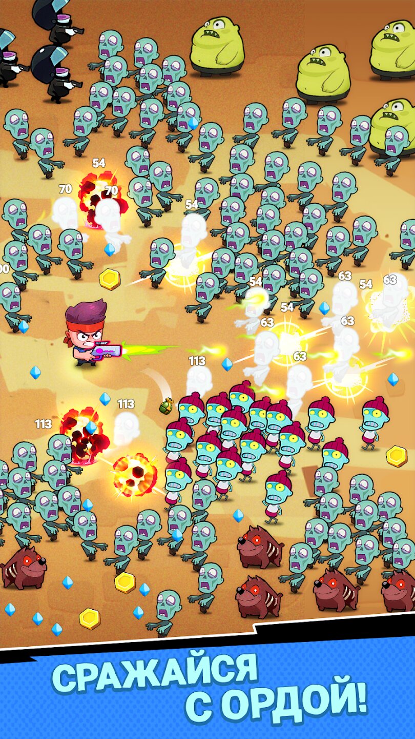 Zombusters 2.8.0