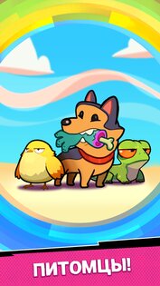 Zombusters 2.8.0. Скриншот 3