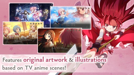 Madoka Magica Magia Exedra 2.14.1. Скриншот 14