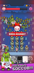 Punko.io 1.0.31. Скриншот 5