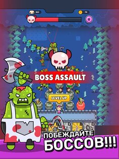 Punko.io 1.0.31. Скриншот 17