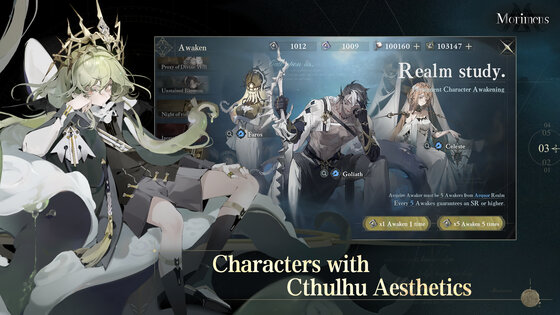 Morimens 2.0.0. Скриншот 8