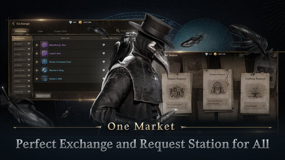 NIGHT CROWS 1.14.8. Скриншот 5