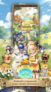 Isekai: Slow Life 1.6003. Скриншот 3