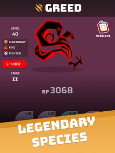 Voidpet Dungeon 5.15.0. Скриншот 18