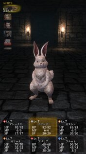 Wizardry Variants Daphne 1.22.1. Скриншот 8