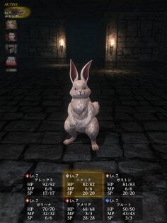 Wizardry Variants Daphne 1.22.1. Скриншот 16