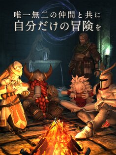 Wizardry Variants Daphne 1.22.1. Скриншот 18