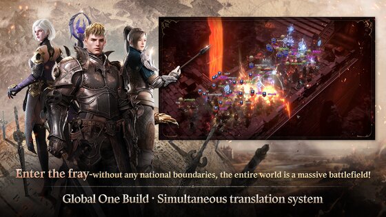 ROM: Golden Age 1.3.129. Скриншот 2