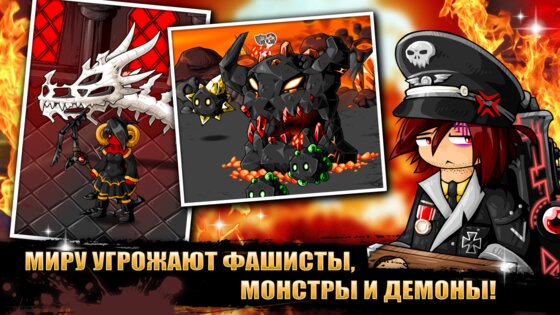Epic Battle Fantasy 5 1.0.74. Скриншот 3