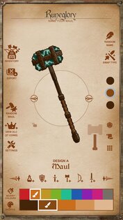 Instant Armory 1.31.116. Скриншот 14