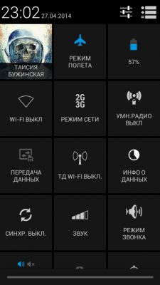 __TCAPT__