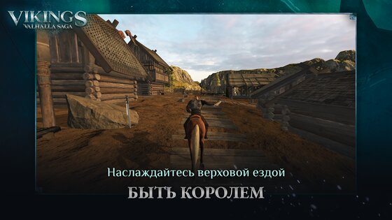 Vikings: Valhalla Saga 1.0. Скриншот 6