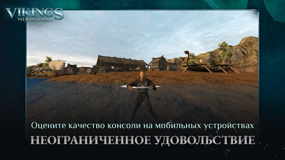 Vikings: Valhalla Saga 1.0. Скриншот 7