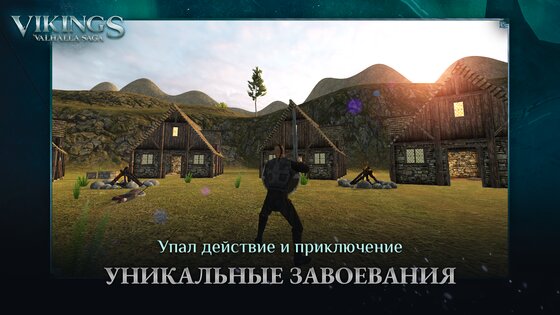 Vikings: Valhalla Saga 1.0. Скриншот 8
