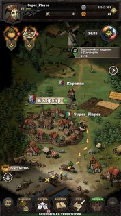 Hired Heroes: Medieval Warfare 1.2.2. Скриншот 1
