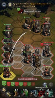 Hired Heroes: Medieval Warfare 1.2.2. Скриншот 12