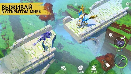 Amikin Village 1.6.0. Скриншот 5