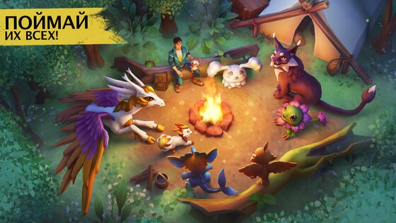 Amikin Village 1.6.0. Скриншот 18