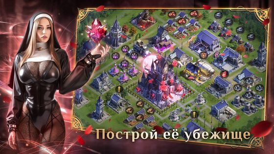 Hex & Honey 1.113.1. Скриншот 3