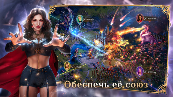 Hex & Honey 1.113.1. Скриншот 4