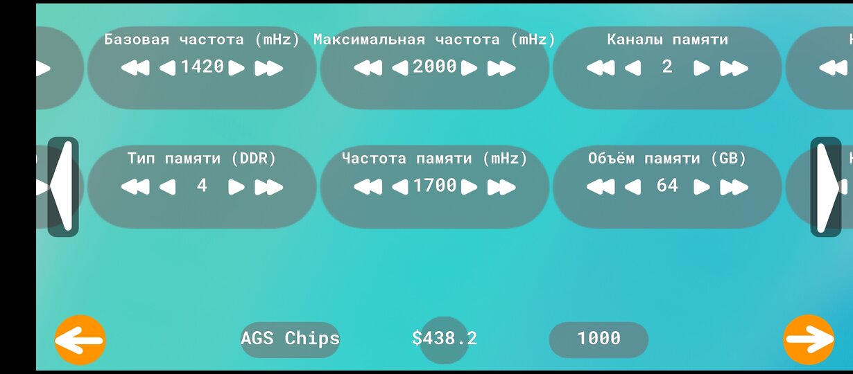 CPU Creator Company — игра для хардкорных игроков