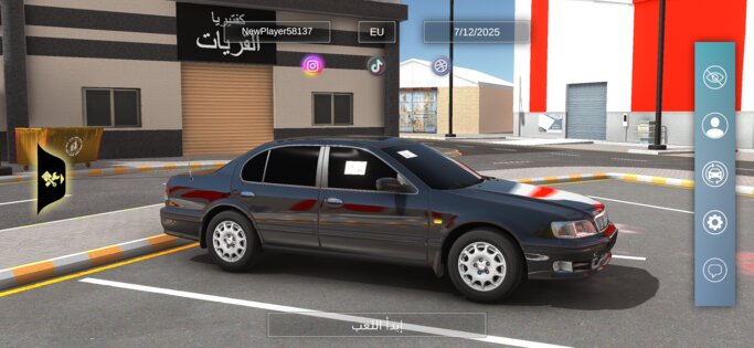 Super Drift & Crashes 6.0.0. Скриншот 2