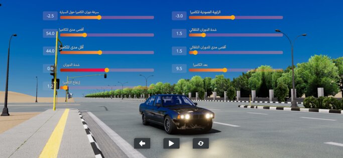 Super Drift & Crashes 6.0.0. Скриншот 10