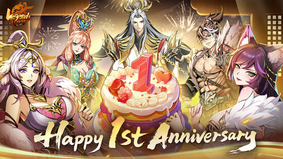 Legend of Kingdoms 1.0.4. Скриншот 1