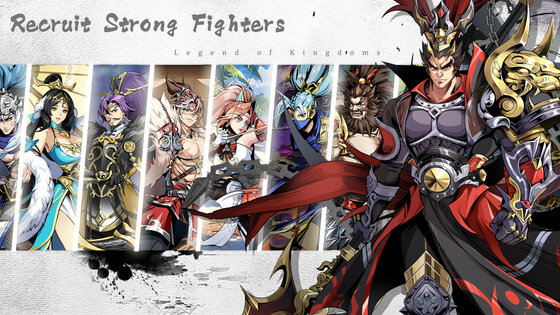 Legend of Kingdoms 1.0.4. Скриншот 27
