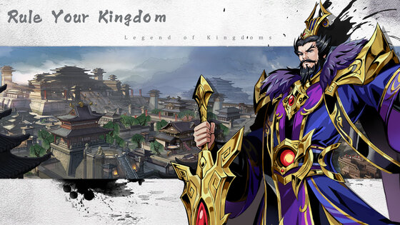 Legend of Kingdoms 1.0.4. Скриншот 30