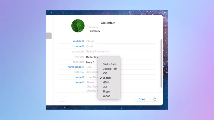 Apple, видимо, не знает, что Skype, ICQ и MSN уже давно не функционируют
