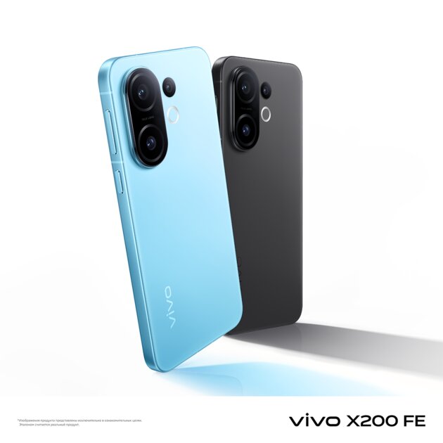 В Россию прибыл vivo X200 FE: мощный флагман в компактном корпусе
