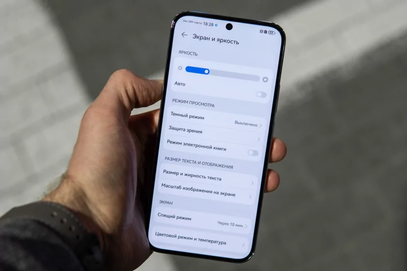 Топовые камеры и необычный стиль: обзор HUAWEI Nova 14 и 14 Pro — Дисплей. 1