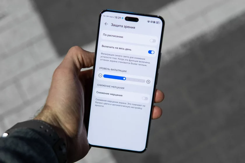 Топовые камеры и необычный стиль: обзор HUAWEI Nova 14 и 14 Pro — Дисплей. 2