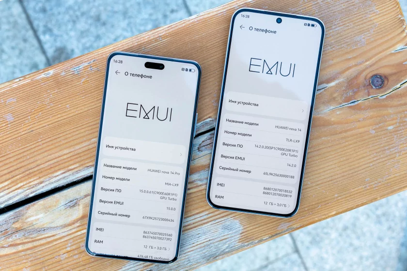 Топовые камеры и необычный стиль: обзор HUAWEI Nova 14 и 14 Pro — Дизайн корпуса. 1