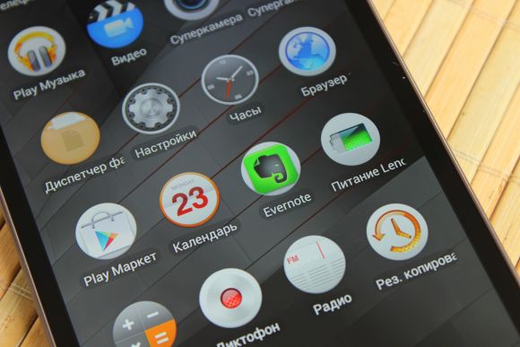 Обзор Lenovo K900