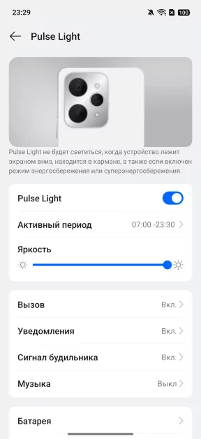 7000 мАч, три камеры по 50 Мп и 144 Гц: обзор realme 15 Pro — Дизайн корпуса. 4