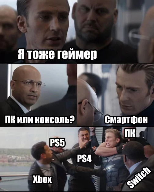Почему геймеры с десктопа по сей день относятся к мобильному геймингу свысока?