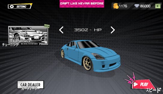 Drift Toon 4.1.4. Скриншот 7